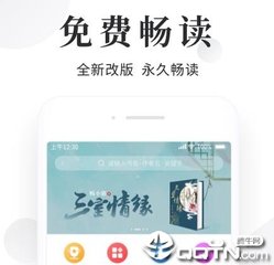 威尼斯人88166